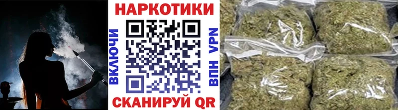 Купить закладку Каннабис Alpha PVP LSD-25 МЕФ Гашиш Полесск