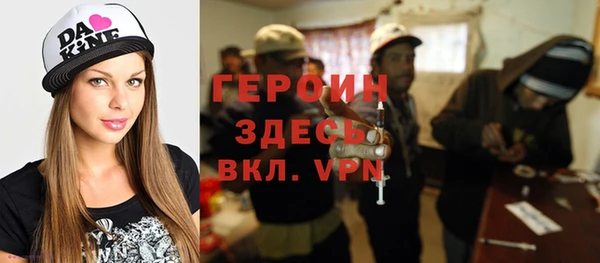 jwh Санкт-Петербург