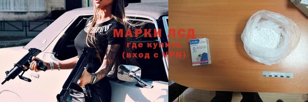 кокс Ессентукская