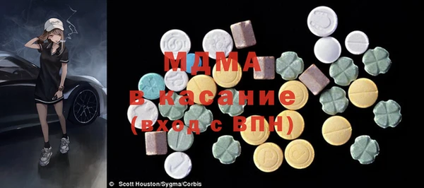 ГАЛЛЮЦИНОГЕННЫЕ ГРИБЫ Краснотурьинск