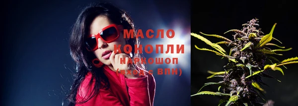 меф VHQ Краснослободск