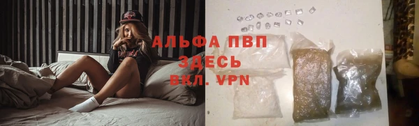 ГАЛЛЮЦИНОГЕННЫЕ ГРИБЫ Краснотурьинск