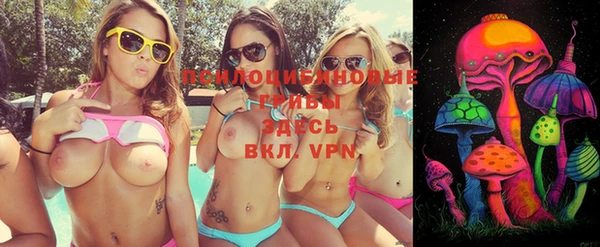 меф VHQ Краснослободск