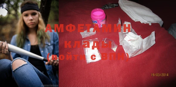 jwh Санкт-Петербург