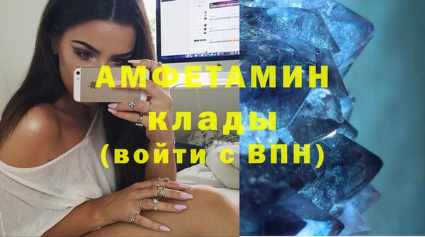кокс Ессентукская