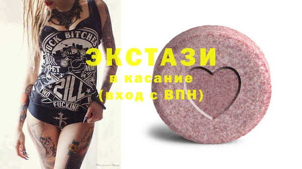 альфа пвп Корсаков