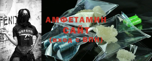 ГАЛЛЮЦИНОГЕННЫЕ ГРИБЫ Краснотурьинск