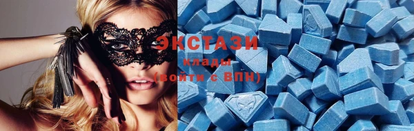 кокс Ессентукская