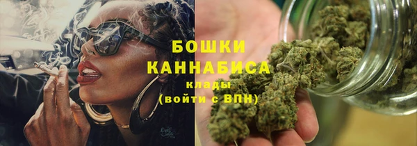 меф VHQ Краснослободск